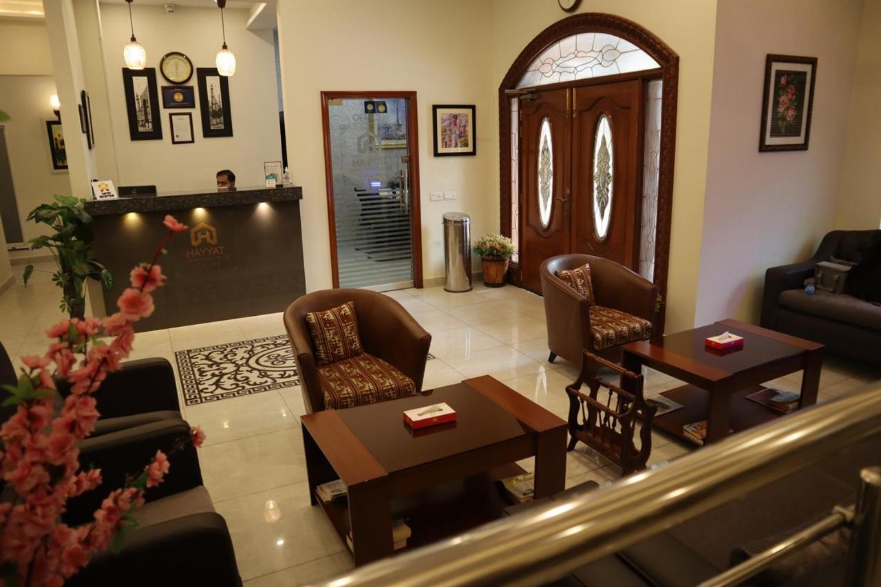 Hayyat Luxury Hotel Suites Lahore Exterior foto