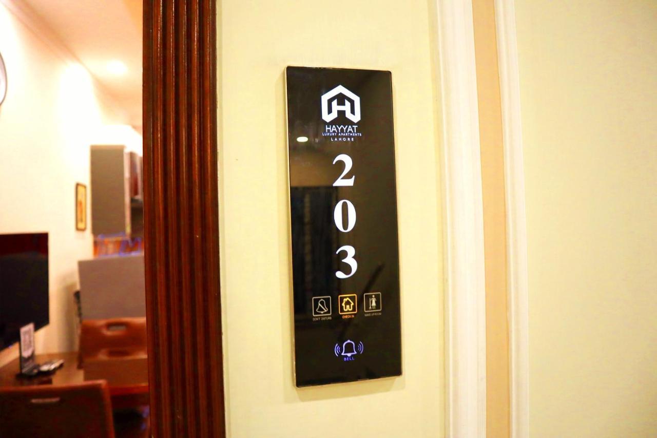 Hayyat Luxury Hotel Suites Lahore Exterior foto